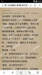 龙虎斗游戏官方下载